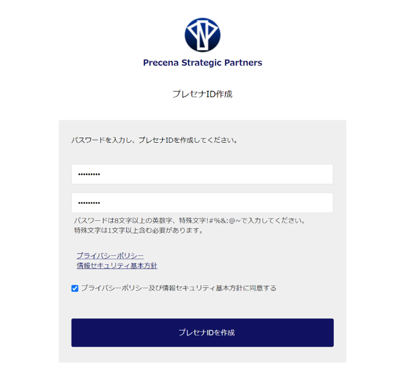 画像14.png