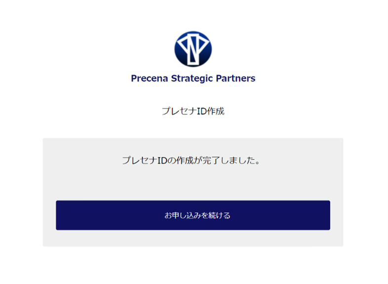 画像15.png