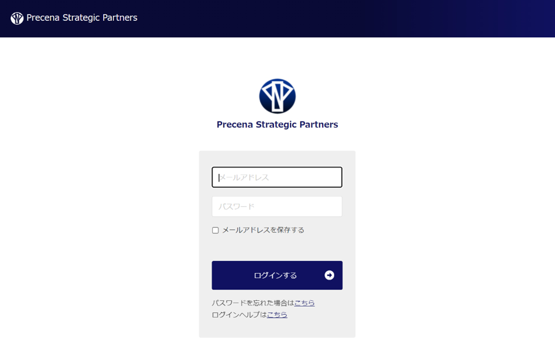 画像4.png