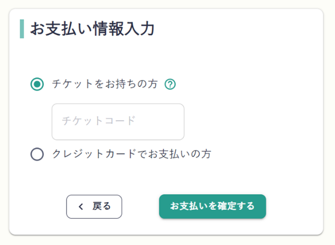 画像9.png