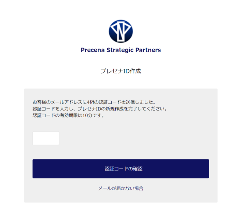 画像13.png