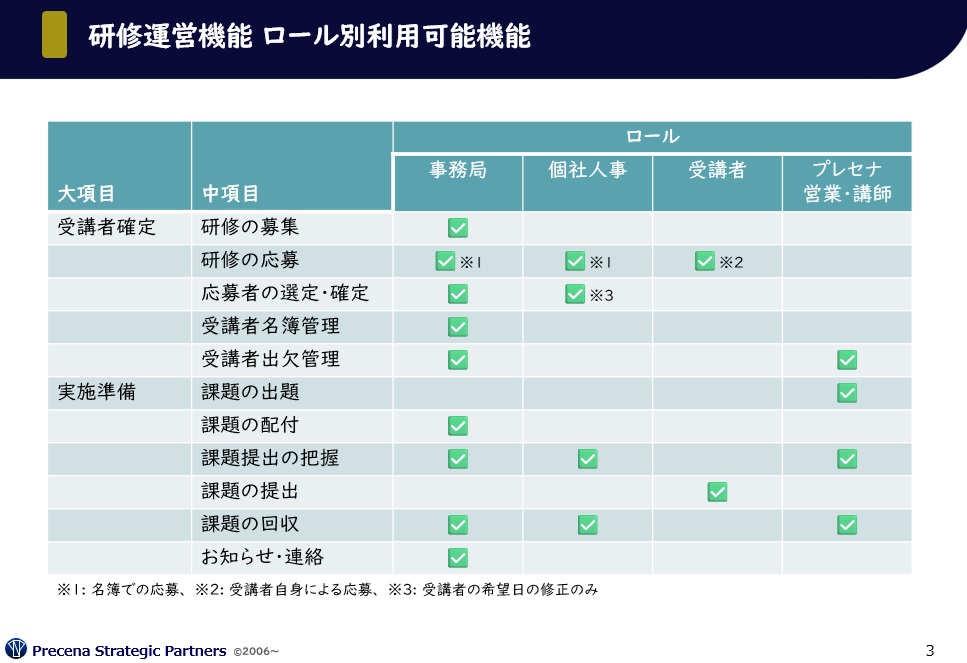タイトルなし2.jpg