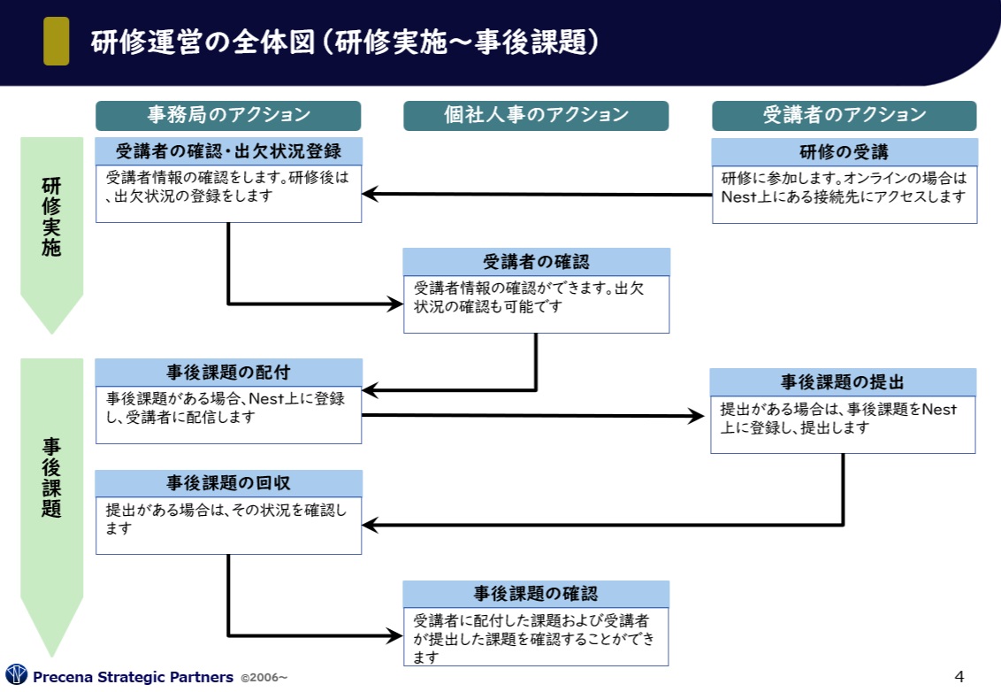 タイトルなし3.jpg