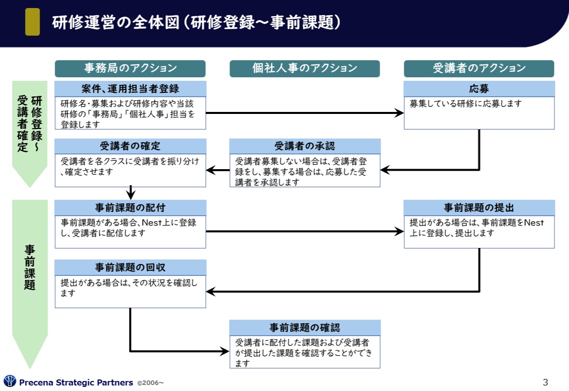 タイトルなし.jpg